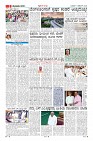 Page-9