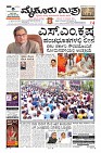 Page-1