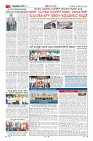 Page-2