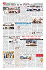 Page-10