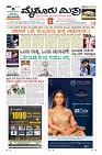 Page-1