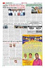 Page-3