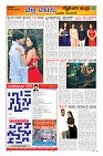 Page-9