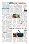 MM-14-1 (12 files merged) (2)-page-005