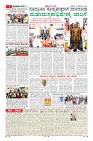 MM-14-1 (12 files merged) (2)-page-007