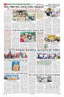 MM-14-1 (12 files merged) (2)-page-008