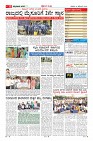 MM-14-1 (12 files merged) (2)-page-011