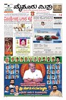 Page-1