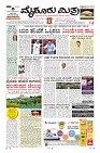 Page-1