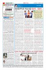 Page-4