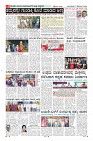Page-8