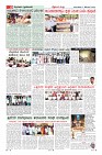 Page-10
