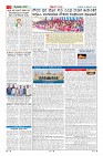 MM-18-12-page-002