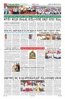 MM-18-12-page-006