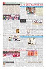 MM-18-12-page-008