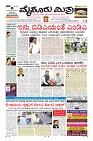 Page-1