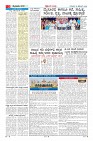Page-2