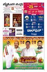 MM-20-1-page-001