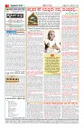 MM-20-1-page-004