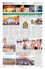 MM-20-1-page-006