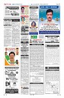 MM-20-1-page-012