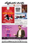 Page-1