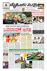 Page-3