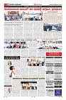 Page-10