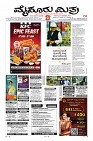 Page-1