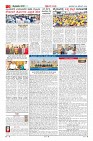 Page-2