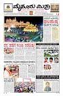 Page-3