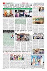 MM-23-1 (12 files merged) (1)-page-003