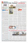 MM-23-1 (12 files merged) (1)-page-004