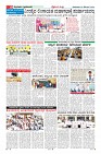 MM-23-1 (12 files merged) (1)-page-010