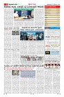 MM-23-1 (12 files merged) (1)-page-011