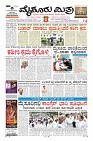 MM-24-1 (12 files merged) (2)-page-001