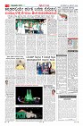 MM-24-1 (12 files merged) (2)-page-003