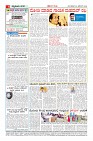 MM-24-1 (12 files merged) (2)-page-004