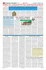 MM-24-1 (12 files merged) (2)-page-006