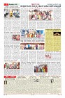 MM-24-1 (12 files merged) (2)-page-007