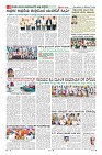 MM-24-1 (12 files merged) (2)-page-008