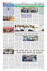 MM-24-1 (12 files merged) (2)-page-009
