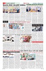 MM-24-1 (12 files merged) (2)-page-010