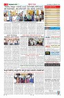 MM-24-1 (12 files merged) (2)-page-011