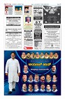 MM-24-1 (12 files merged) (2)-page-012