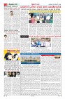 MM-25-12-page-002