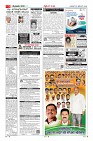 MM-25-12-page-003