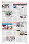 MM-25-12-page-008