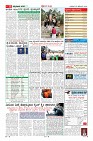 MM-25-12-page-011