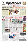Page-1